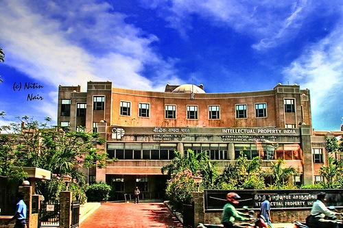 [Indian Patent Office (chennai)[3].jpg]