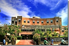 Indian Patent Office (chennai)