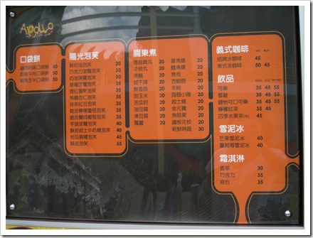照片 211 照片 211