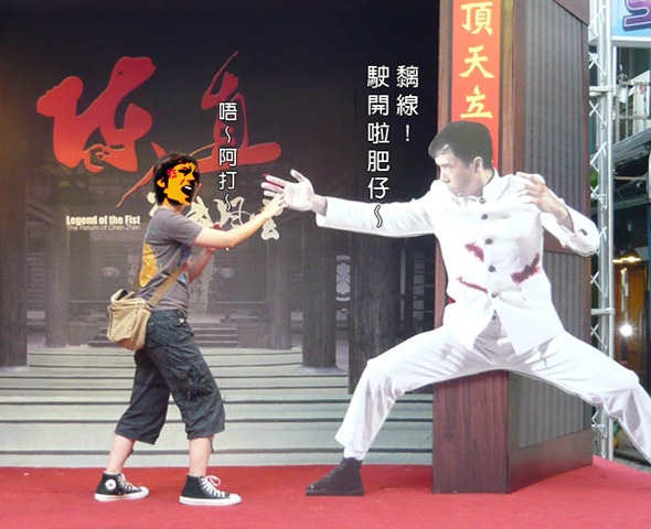 [P1110287[9].jpg]
