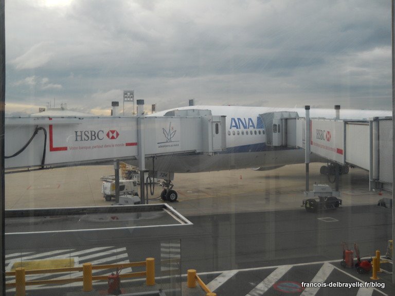Avant de l'avion Avant de l'avion