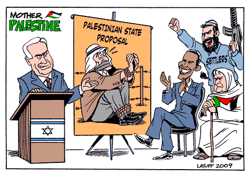 [M-Palestine5s[2].gif]
