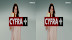 CANAL+ 3D test - 2006,01,15 19,12,02.ts_000202366.jpg