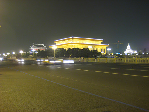 毛主席纪念堂:jiniantang-1050848