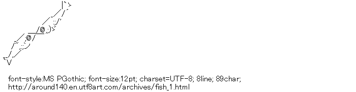 Niboshi,Fish