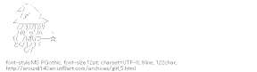 [AA]Girl