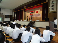 phayoa Agricultural and Technology college