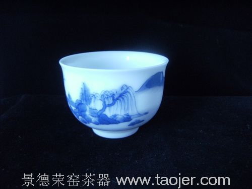 青花山水杯