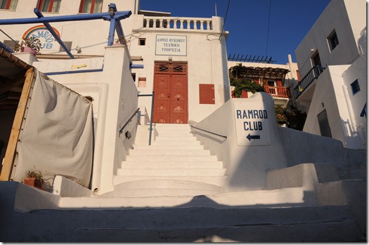 Mikonos - Gr&eacute;cia
