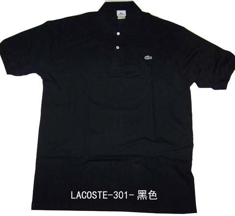 Lacoste Classic Shirts For men