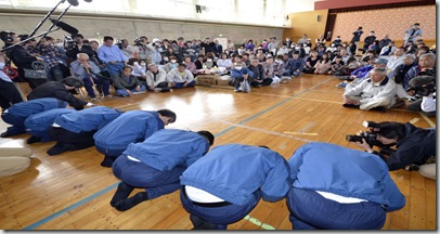 JAPAN-QUAKE-DISASTER-ACCIDENT-NUCLEAR JAPAN-QUAKE-DISASTER-ACCIDENT-NUCLEAR