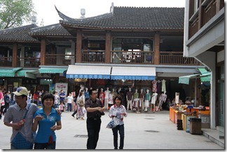 DSC02390 DSC02390