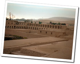 pachacamac0016