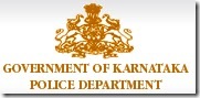 karnatka-state-police