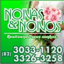 advertisement-130x125