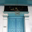 Kraton doorway