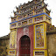 Old gate