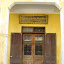 Old door