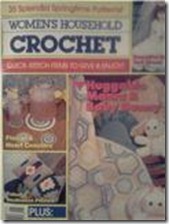 Crochet magazine
