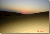 medanos 2