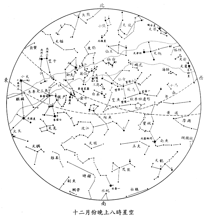 [skymap12[7].gif]