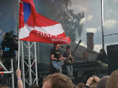  Рок фестиваль Воздух 2009: день первый