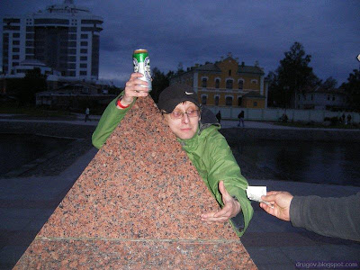 Рок фестиваль Воздух 2009: второй отчетный день 6b51096c8a290197fa4a353cdee5d904 Рок фестиваль Воздух 2009: второй отчетный день