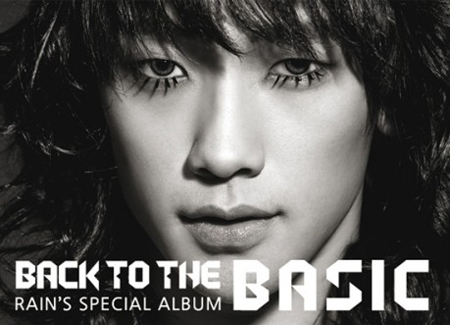 Rain's 'Back to the basic' album cover