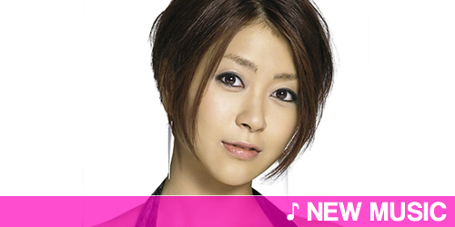 New music: Hikaru Utada - Hymne à l'amour ~Ai no anthem~ | New music New music: Hikaru Utada - Hymne à l'amour ~Ai no anthem~ | New music