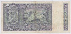Images of 100 Rupees Notes Indian Currency