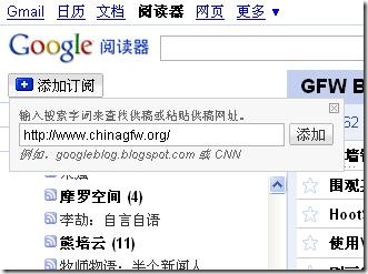 阅读器图片2