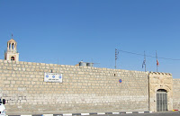 Bike Ride, Jerusalem - Mar Saba - Almog, Nov 2010 (3).JPG Photo