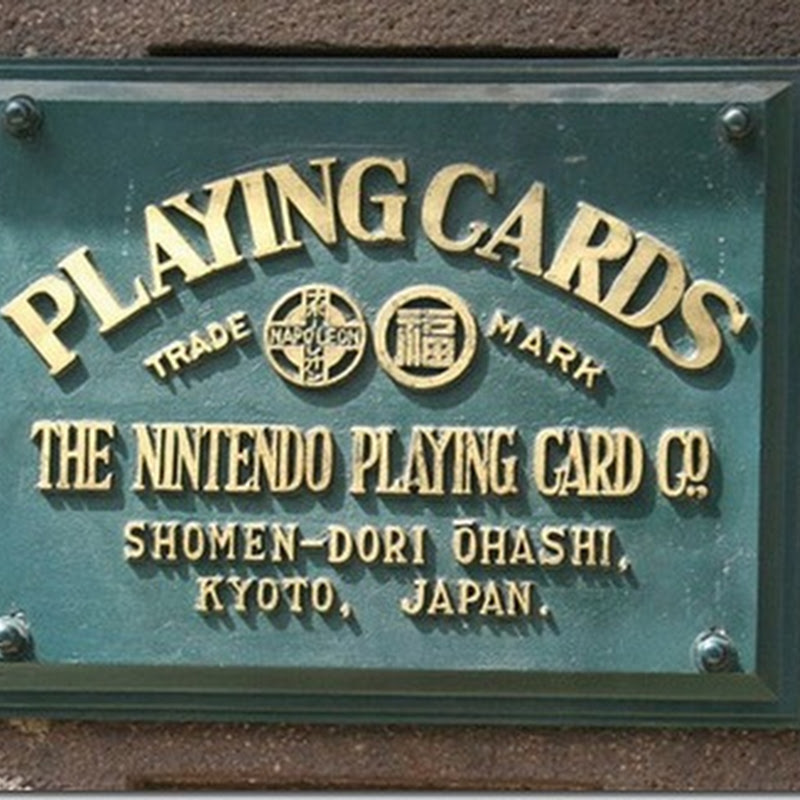 Alles Gute zum 121. Geburtstag, Nintendo!