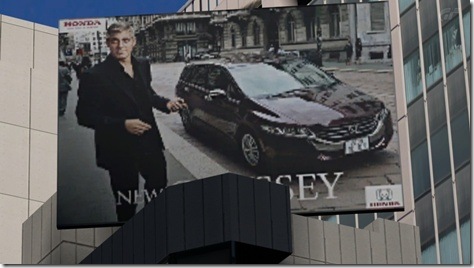gran-turismo-5-clooney-b