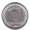 First Cruzado- 1 centavo coin 1986 - 1988