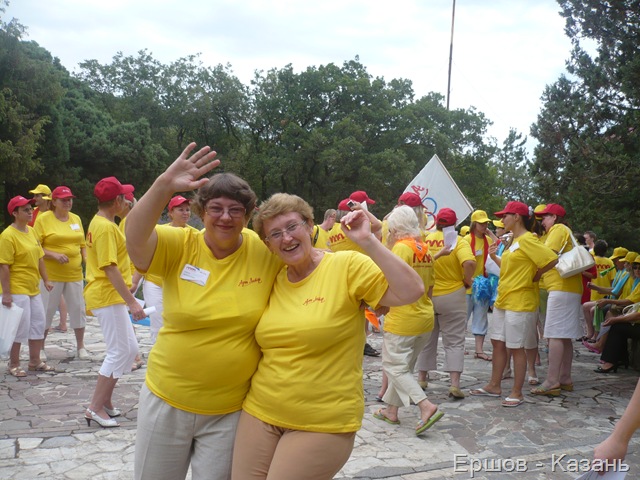 [P1040550[32].jpg]