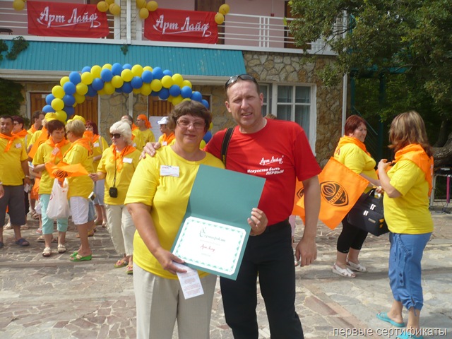 [P1040559[16].jpg]
