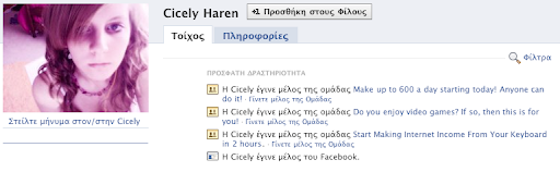 fake profile 2