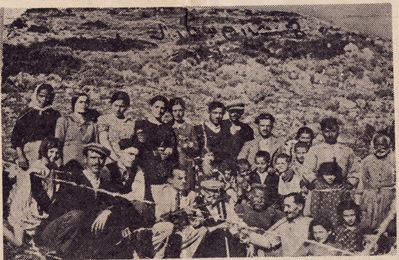 Ανάληψη Ανάληψη