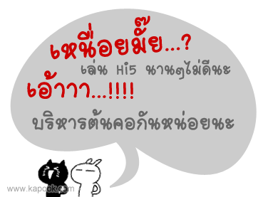 คลิกๆๆ รูปสวยๆน่ารักๆไว้ส่งต่อเพียบ...
