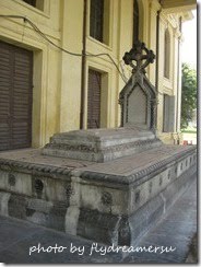 IMG_4449
