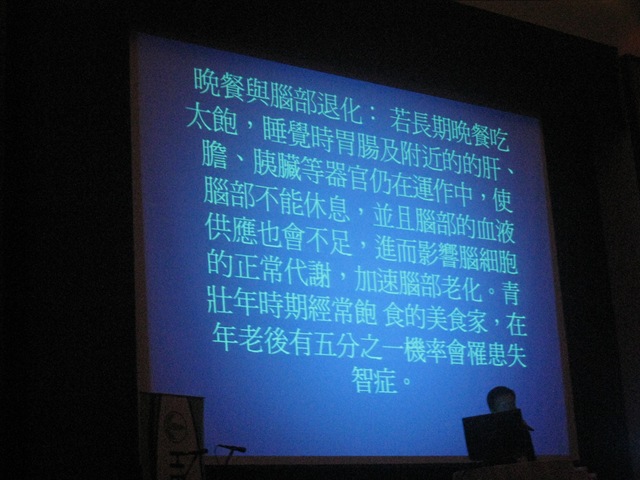 [IMG_8284[3].jpg]