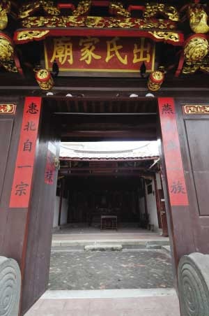 [20110118_094847[2].jpg]