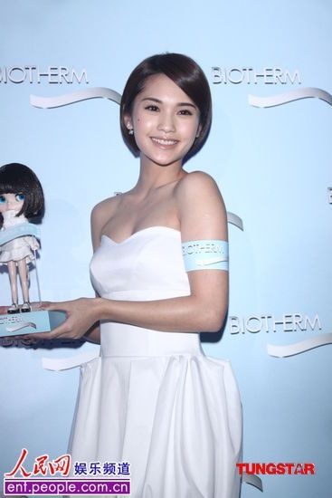 F201101140923506052882120