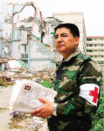 [W020100422392695341821[2].jpg]