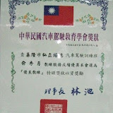 ap_F23_20090516012943965.jpg