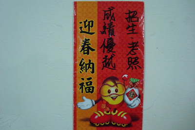 ap_F23_20100206095139231.jpg