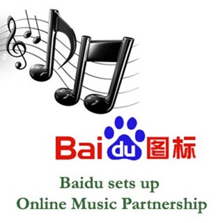 01-baidu launch music service-internet media streaming-baidu-music-partnership with Record music group