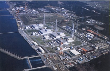 [01-worlds largest nuclear power plant-Kashiwazaki-Kariwa[2].jpg]