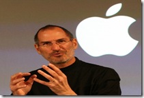 Steve Jobs hayat hikayesi